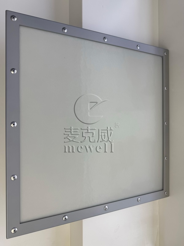 可熔性采光板1