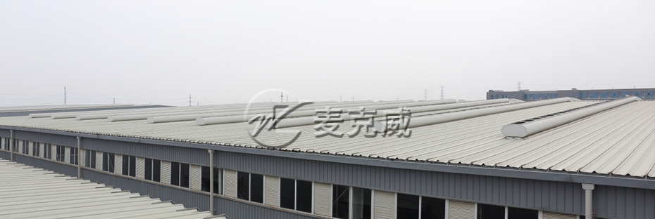 MCW7型通风器