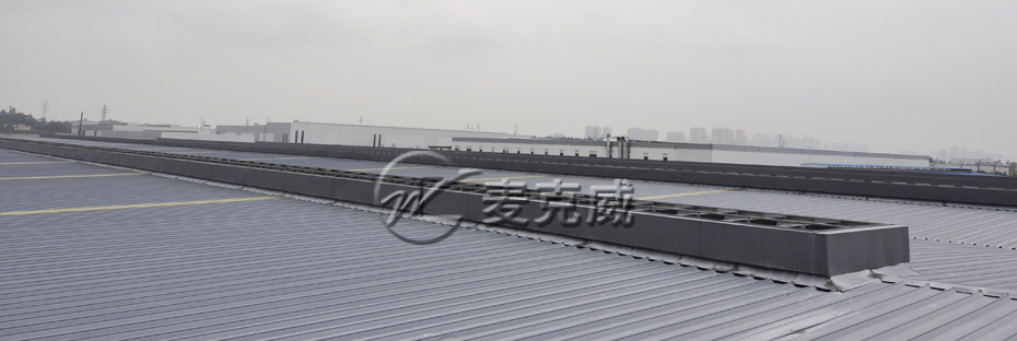 屋脊自然通风器（TC11型）