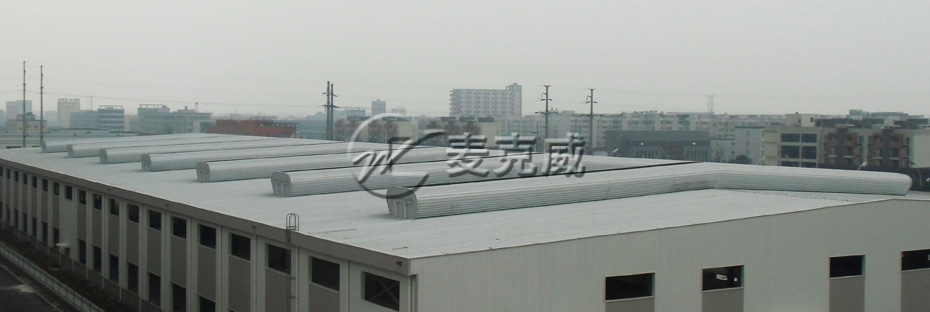 顺坡通风天窗（TC5型）