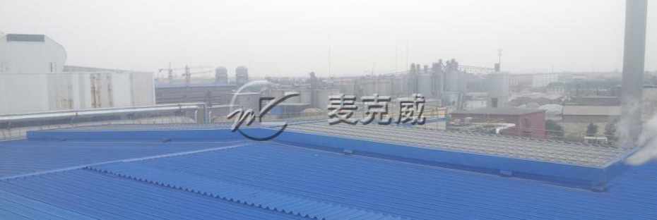 薄型通风气楼（并列风道式）