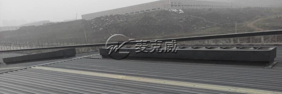 TC12型薄型通风天窗