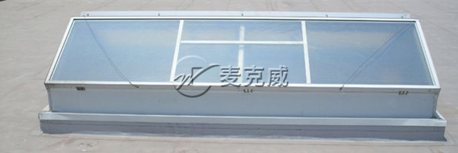 welcome海洋之神 下开式三角型电动采光排烟天窗