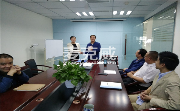通风气楼销售冠军表彰大会