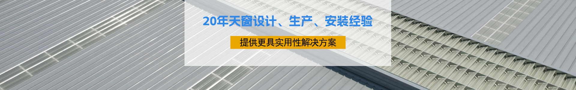 welcome海洋之神_官方网站