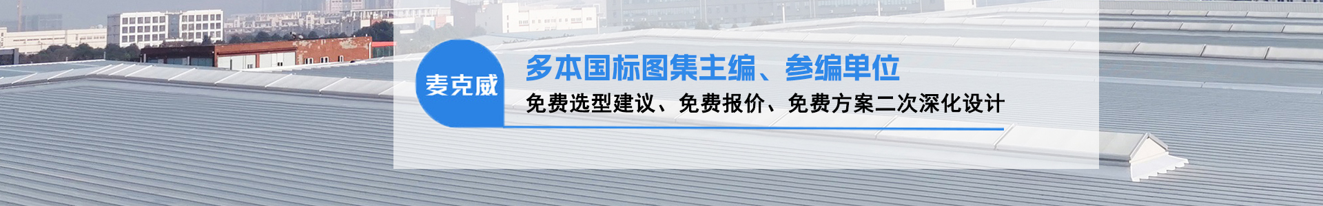 welcome海洋之神_官方网站