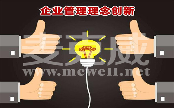 四川welcome海洋之神企业管理