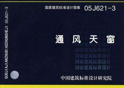 免费图集下载电子版