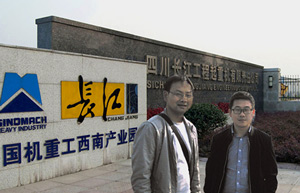welcome海洋之神屋顶通风器值得信赖