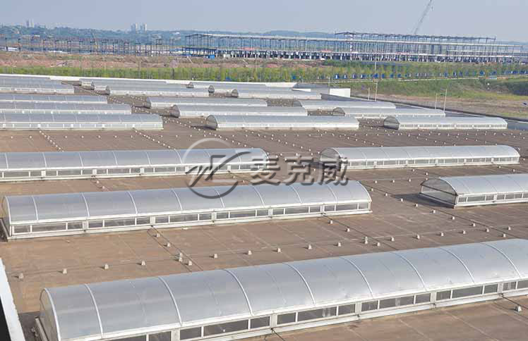 上汽菲亚特welcome海洋之神动力厂房电动采光排烟天窗工程项目