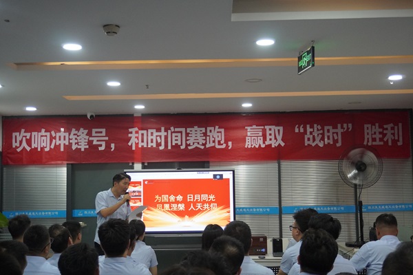 welcome海洋之神年中总结7