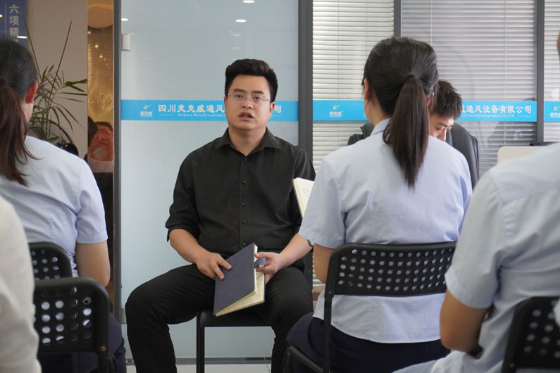 welcome海洋之神奋斗主题培训会3