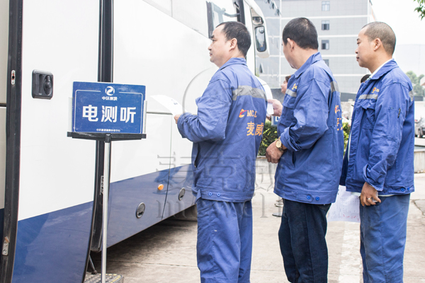 welcome海洋之神排烟天窗员工体检