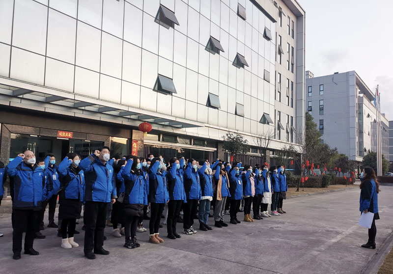 welcome海洋之神2022年度总结大会晨会