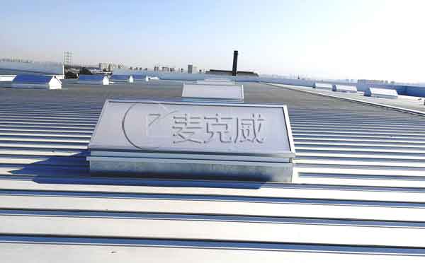 排烟天窗如何不漏雨