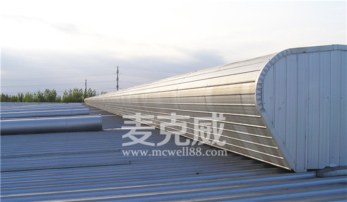 中铁-成都轨道交通9号线一期工程3B标工程钢结构天窗项目