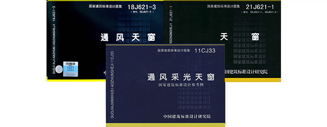 welcome海洋之神_官方网站