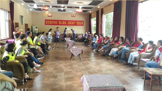 welcome海洋之神通风团建活动