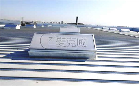排烟天窗如何不漏雨