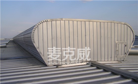 MCW4HK-1530n顺坡通风天窗