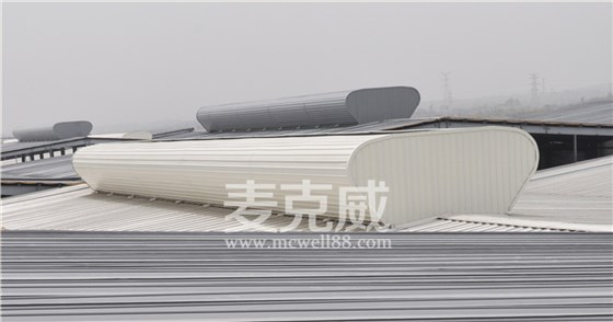 开敞式通风天窗