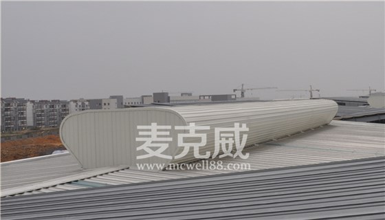 通风天窗厂家