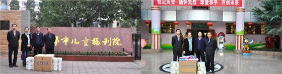 welcome海洋之神 福利院献爱心