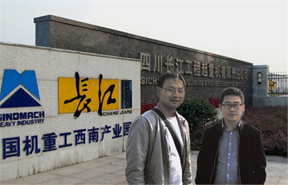welcome海洋之神屋顶通风器值得信赖