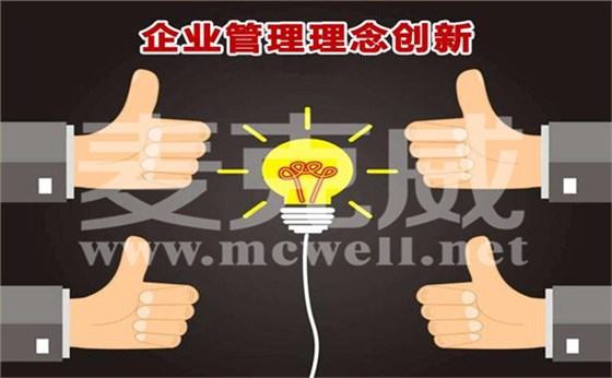 四川welcome海洋之神企业管理