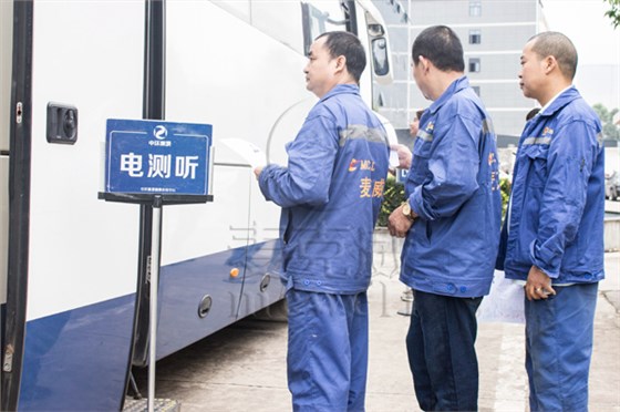 welcome海洋之神排烟天窗员工体检