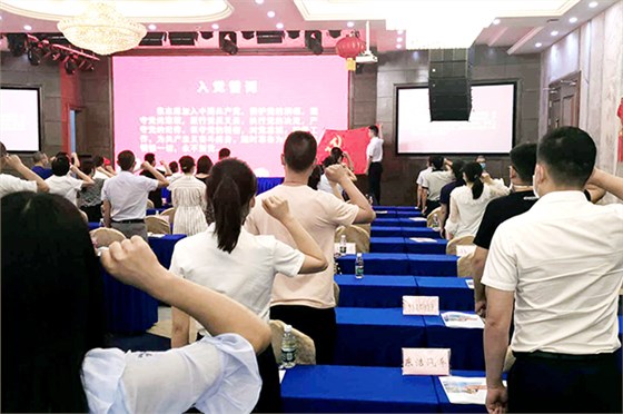 四川welcome海洋之神通风设备有限公司积极响应党支部的号召