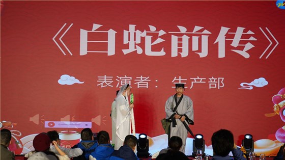 welcome海洋之神2025年会盛典