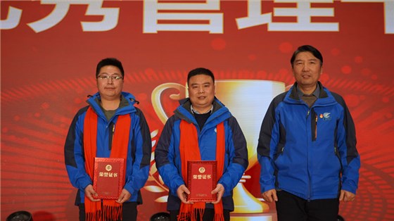 welcome海洋之神2025年会盛典