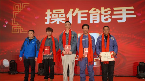 welcome海洋之神2025年会盛典