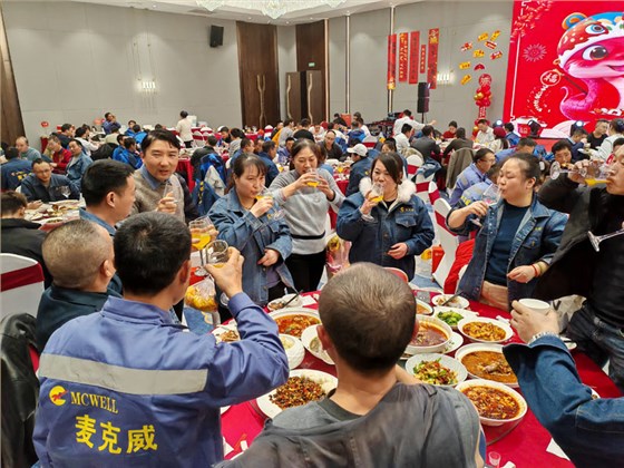 welcome海洋之神2025年会盛典