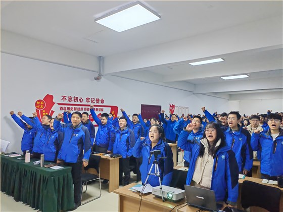 welcome海洋之神2025开工大会