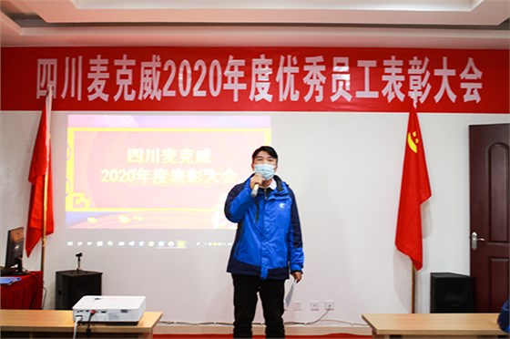welcome海洋之神_官方网站
