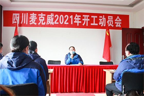 welcome海洋之神_官方网站