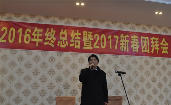 四川welcome海洋之神总经理致词