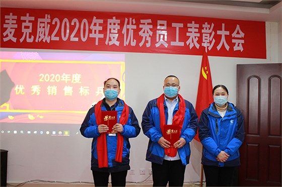 welcome海洋之神_官方网站