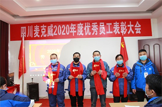 welcome海洋之神_官方网站