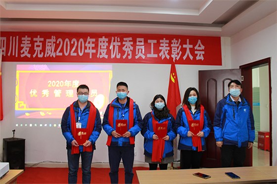 welcome海洋之神_官方网站